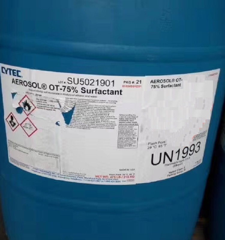 ＯＴ－７５美國氰特AEROSOL 